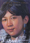 Minuk: Ashes in the Pathway